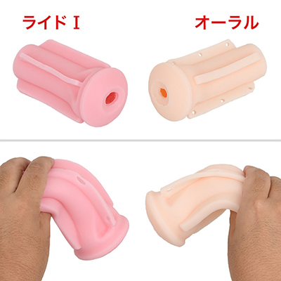 色が違うだけに見えますが、ほかの専用ホールよりも柔らかく、端を持つとこのようにデロンと垂れ下がります。