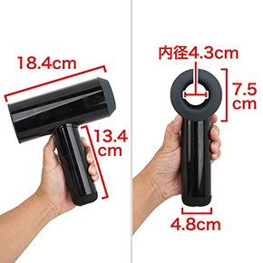 カモフラしやすいフォルムは誰に見られても安心。ボディには皮脂汚れが付きやすいです。　※数値はＮＬＳ実測値