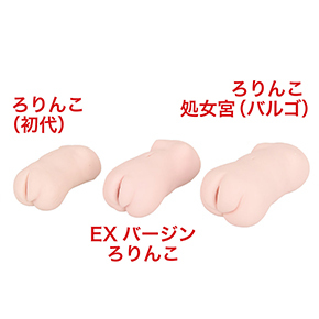 歴代シリーズを並べてみると、外観に大きな差はありませんが、本作はおっぱいが少しだけ大きめですね。