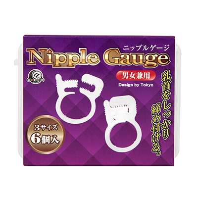 パッケージ。