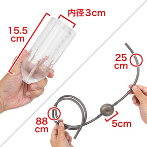 スリーブは透明の超肉厚ボディ。チューブには硬質なキャッチタンクが付いています。　※数値はＮＬＳ実測値