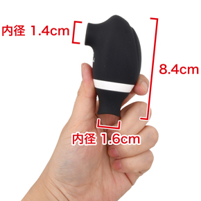 楕円上のフォルムが可愛いローター。小さく薄いため、持ち運びや収納にも適しています。　※数値はＮＬＳ実測値。
