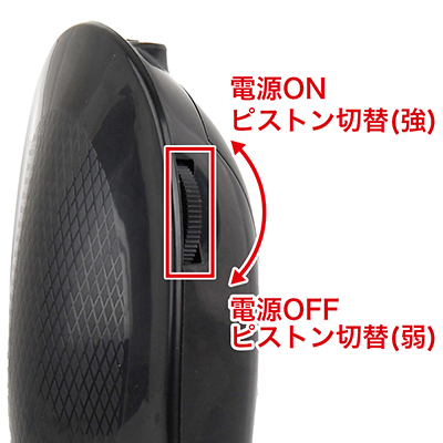 振動調整は無段階式です。好みの刺激を見つけましょう。
