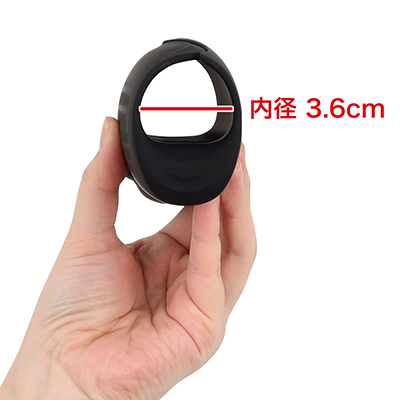 ペニスの大きさによって挿入部は広がります。　※数値はＮＬＳ実測値