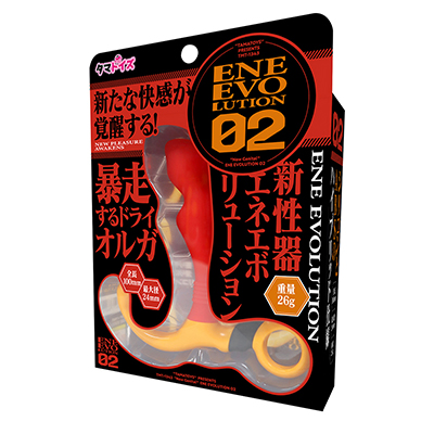 ENE EVOLUTION　02