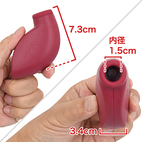 取り回しやすい小型ボディ。ワインレッドのボディカラーで高級感をちゃんと残しています。　※数値はＮＬＳ実測値