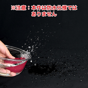 既存モデルに比べると水しぶきは弱いですが、使い捨てでもこの威力。クリ吸引未経験なら十二分でしょう。