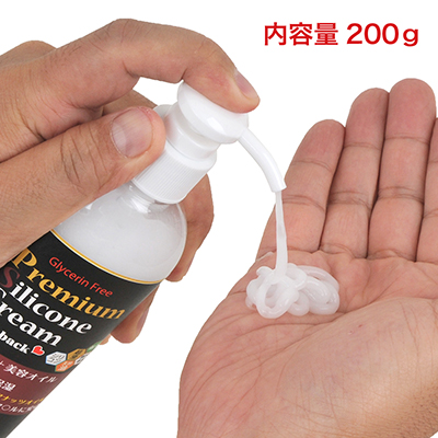 使いやすいプッシュ式ボトルを採用。内容量も「##8222##」と同じなので、意識してるのかも。