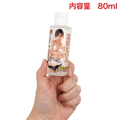 内容量：80ｍｌ