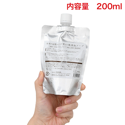 【内容量】200ｍｌ（詰め替え用）