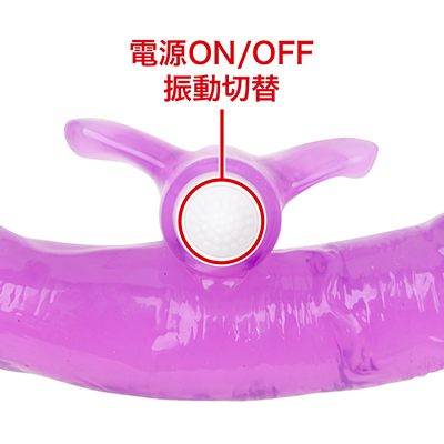 ワンボタンで、ON/OFFを操作できます。　※中の筒状の紙は取らないで下さい。