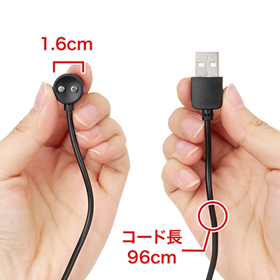 コード長はどちらも約100cmと十分な長さを確保。本体との接続はマグネット端子で、カッチリ接続できます。　※数値はＮＬＳ実測値