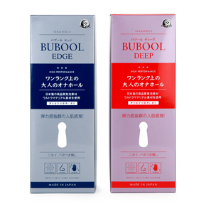 内部設計が異なる２種類展開です。