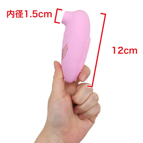 持ちやすいカワイイたまご型の吸引ローターです。　※数値はＮＬＳ実測値