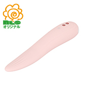 THEタンティング