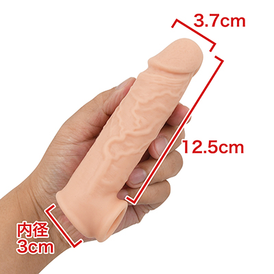 リアル系のナチュラルカラーで、サイズはほぼ共通。ニオイ・ベタ付きも気になりません。　※数値はＮＬＳ実測値