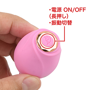底部のワンボタンで操作します。パターン変更はローテーション式で、動作中はLEDが淡く点灯しています。