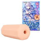 ダイヤモンド ラセンズリー
