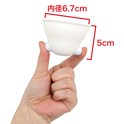 手のひらサイズの吸盤型乳首責めローターです。　※数値はＮＬＳ実測値