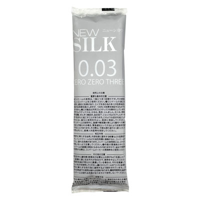 ニューシルク003（ゼロゼロスリー）　12個入