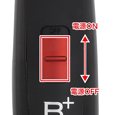 刃部に破れや変形が無いか確認してからご使用下さい。　※ご使用前にアタッチメントが正しく取り付けられているかご確認下さい。