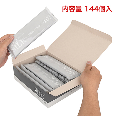 12個入パックが１ダースという構成も、管理しやすくてグッド。ほかの徳用よりは高額ですが、品質が違います。