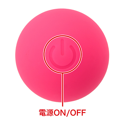ワンタッチボタンで簡単にON／OFFの操作が可能です。　※全種類共通