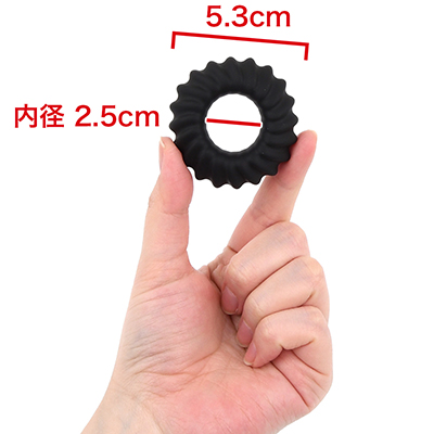 【Ｎｏ．１】波のような凹凸のあるウェーブタイプ。ファッショナブルなデザインになっています。　※数値はＮＬＳ実測値