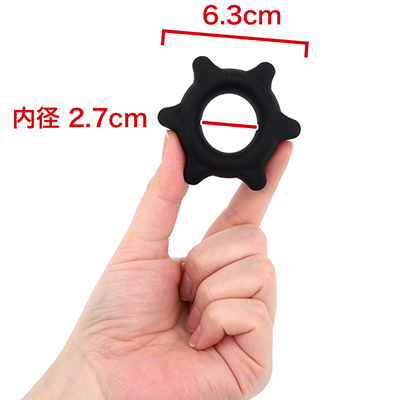 【Ｎｏ．３】トゲトゲが特徴的なギアタイプ。アグレッシブに攻めたデザインになっています。　※数値はＮＬＳ実測値