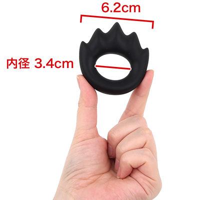 【Ｎｏ．４】燃えさかる炎のようなファイヤータイプ。オシャレでユニークなデザインになっています。　※数値はＮＬＳ実測値