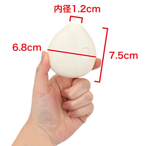 手のひらサイズで持ち運びにも便利。　※数値はＮＬＳ実測値
