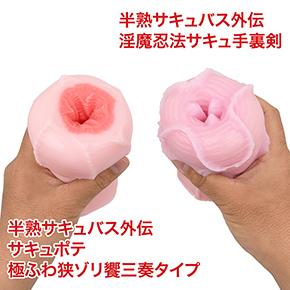 どちらも２重構造ですが、前作はインナー全体がハード素材なのに対し、本作はポイント配置のみに留めています。
