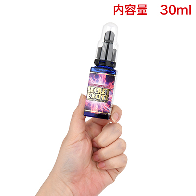 パッケージ。内容量30ml