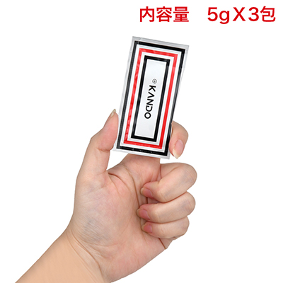 各種持ち運びに便利な個包装タイプです。