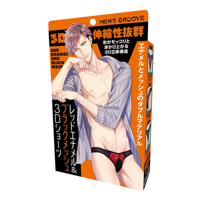 レッドエナメル＆ブラックメッシュ3Dショーツ