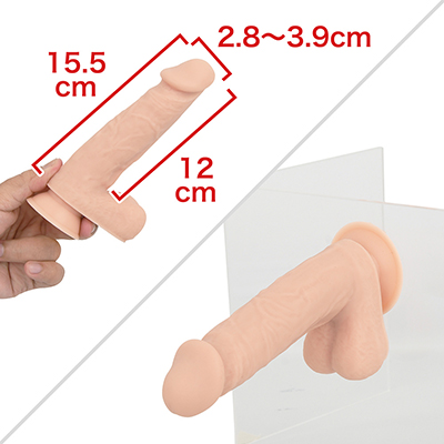 【Ｍサイズ】日本人の平均サイズゆえ、使い勝手は申し分なし。ポイント責めにも有効です。　※数値はＮＬＳ実測値