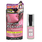 Deep Love Ecstasy