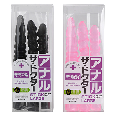 パッケージ。カラーバリエーションは全２色。