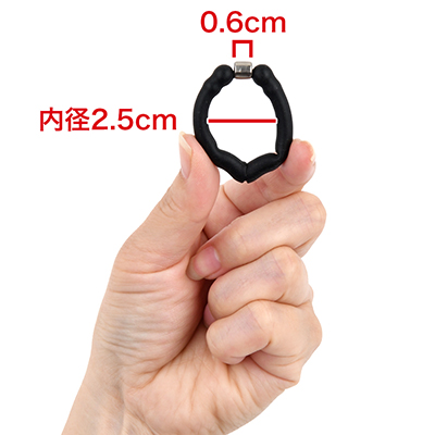 使用になる方のサイズに合わせて調節することが可能です。　※数値はＮＬＳ実測値