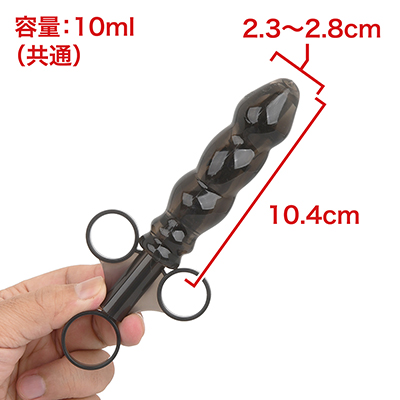【パワー】アナルプラグでよく見かける実用的な形状です。ボコボコ感が気持ちよさそう。　※数値はＮＬＳ実測値