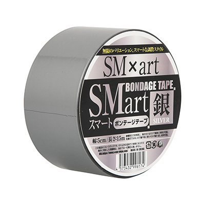 SMart（スマート） ボンテージテープ　銀