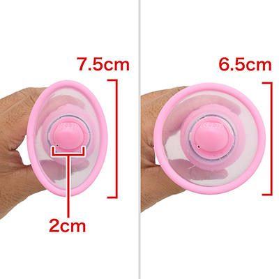 バキューム用のカップは２種類付属。ヴァギナとバストに合わせて形状が異なっています。　※数値はＮＬＳ実測値