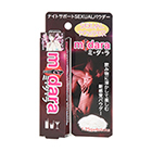 midara(ミ・ダ・ラ)