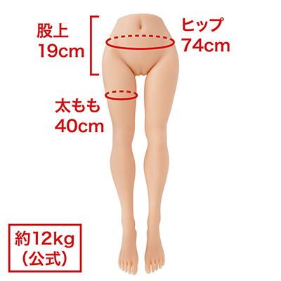 モデル級のスレンダーボディ。キュッと締まった足首が、大人の女性を彷彿とさせます。　※数値はＮＬＳ実測値