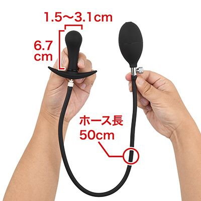 【メタルボール内蔵型】こちらもコンパクト。プラグの中に金属ボールが１つ入っています。　※数値はＮＬＳ実測値
