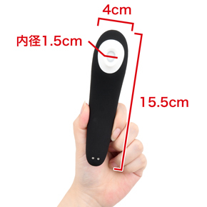 無駄な厚みのないスリムボディで手にフィットします。　※数値はNLS実測値