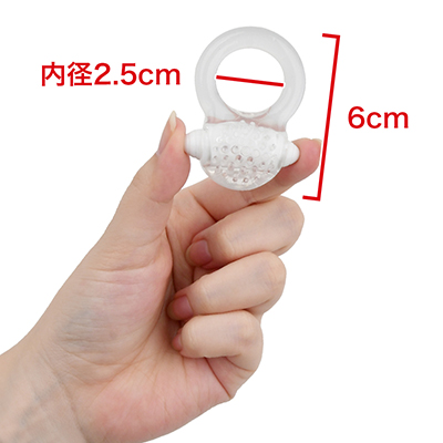 手に収まるサイズ。リング径が太いのでペニスリングと同じような効果が狙えます。　※数値はＮＬＳ実測値