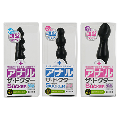 パッケージ。左から「ドリルタイプ」、「ボールタイプ」、「フックタイプ」の全３種類。