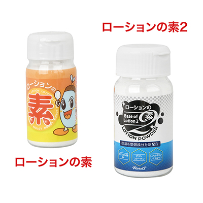 ボトルデザインも一新。前作のキャラクターも好評でしたが、安心感と清潔感のあるイメージに変わりました。