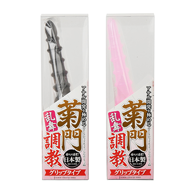 パッケージ。カラーはスモークとピンクの全２種類です。